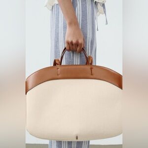 COMBINATION TOTE BAG